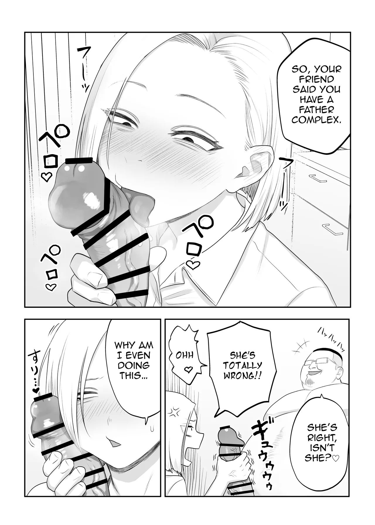 Tsundere Fathercon Kusagaya-san page 5 full