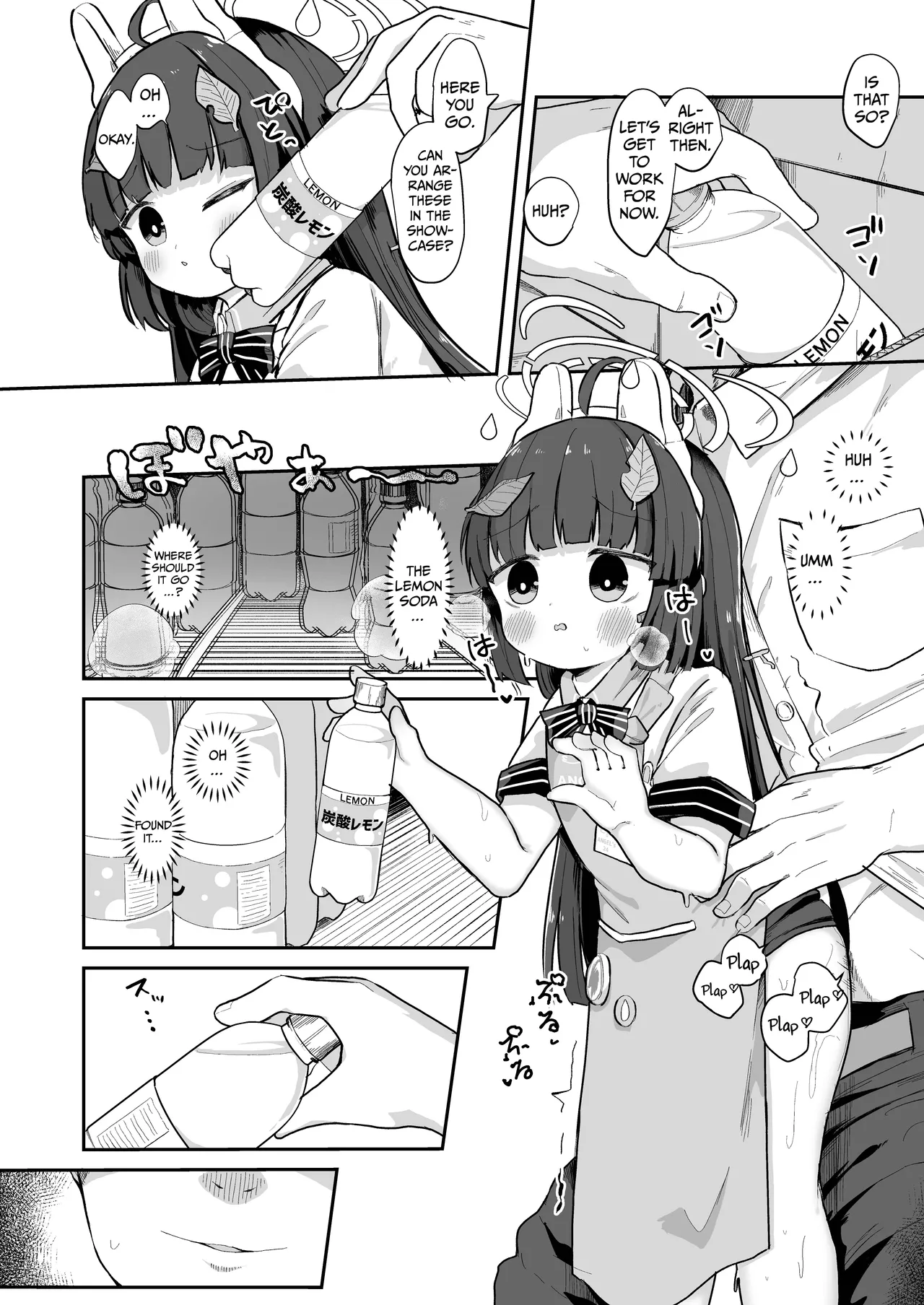 O o Furu Usagi wa Yatowareru | The Rabbit Who Wags Her Tail Gets Hired page 12 full