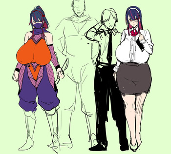 Married Kunoichi NTR Decensored cover