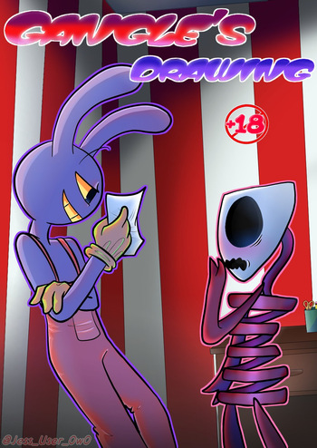 [Jess_User_OwO] Gangle's Drawing (The Amazing Digital Circus) cover
