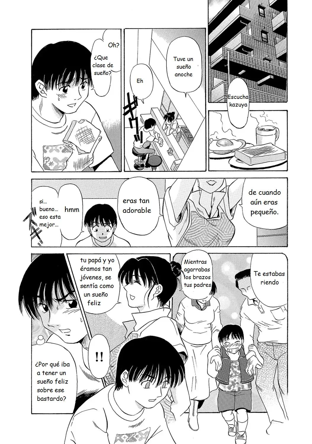 Urete... Hoshii page 10 full