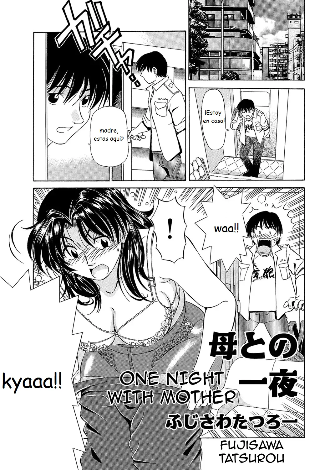 Urete... Hoshii page 2 full
