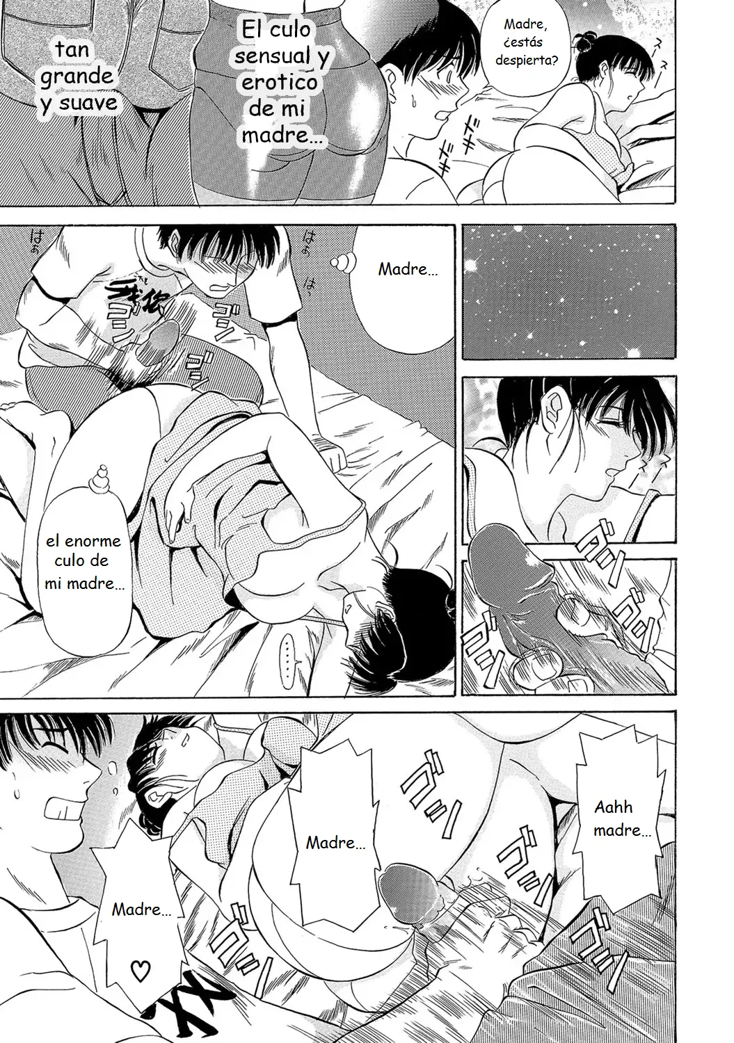 Urete... Hoshii page 8 full