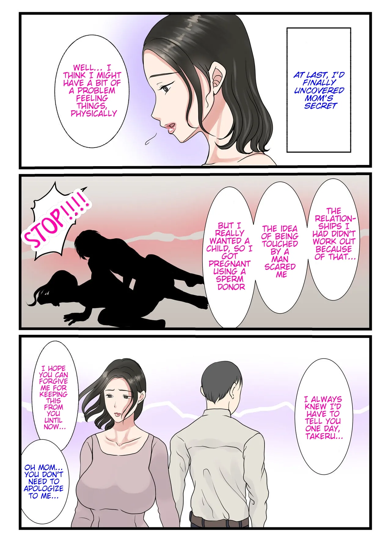 Shojo no Haha wa Musuko ni Dakarete Ko o Haramu | The story of how a virgin mother conceived a child with her son. page 12 full