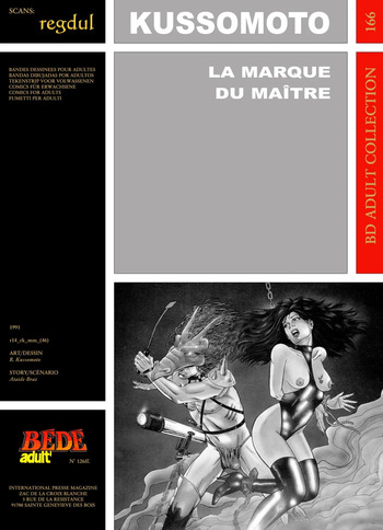 [Bédé Adult 166] Roberto Kussomoto & Ataide Braz - La Marque du Maitre cover