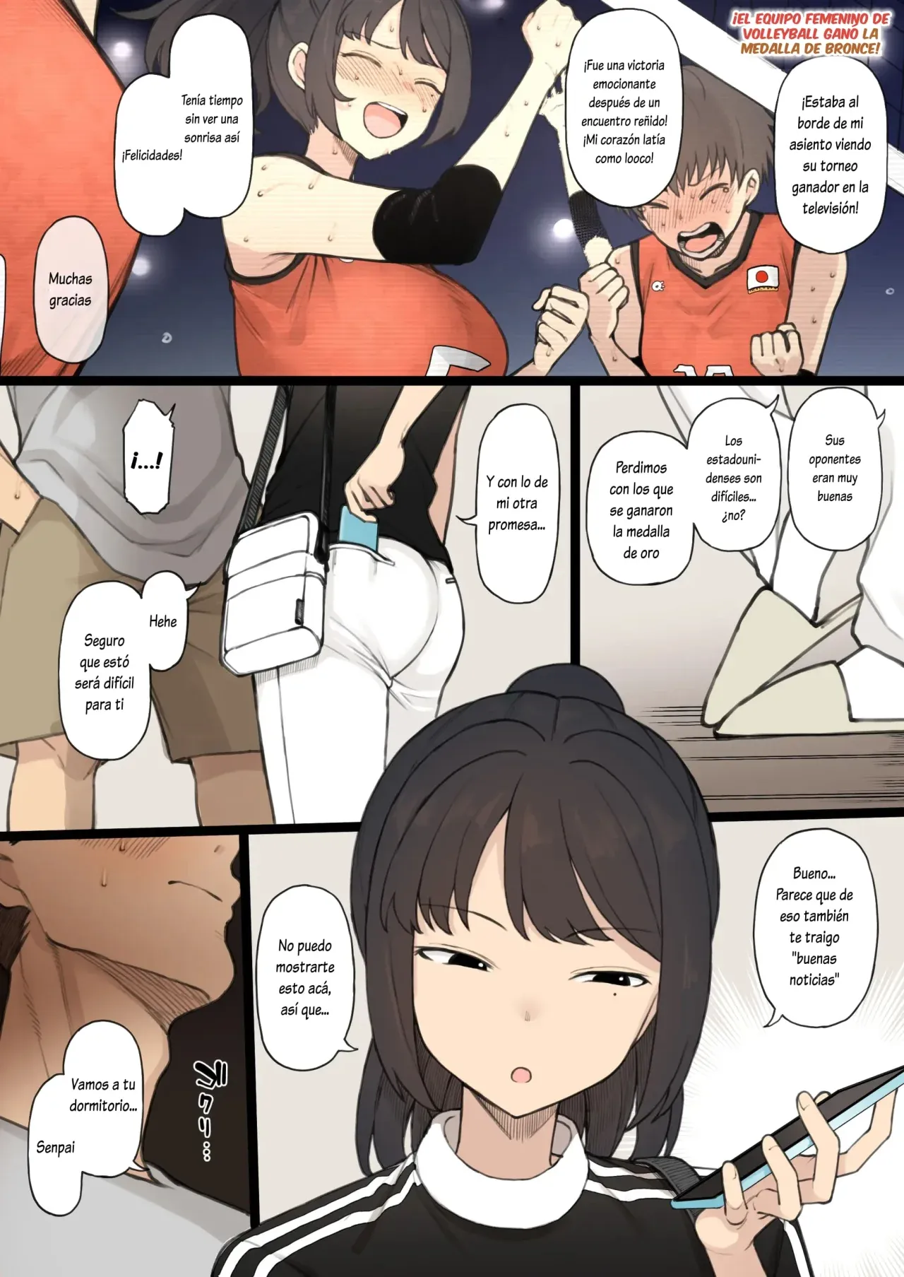Athletic x Couple x Netorase page 4 full