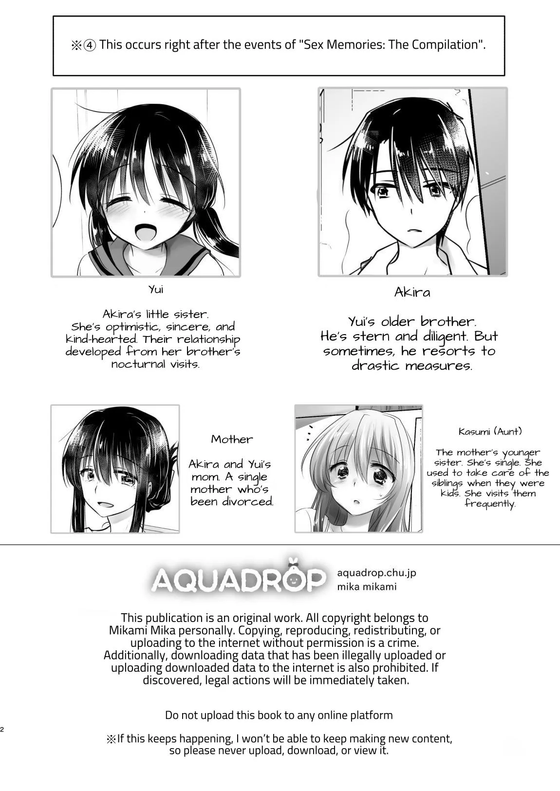 Okaeri Sex Soushuuhen | Welcome Home Sex Compilation page 3 full