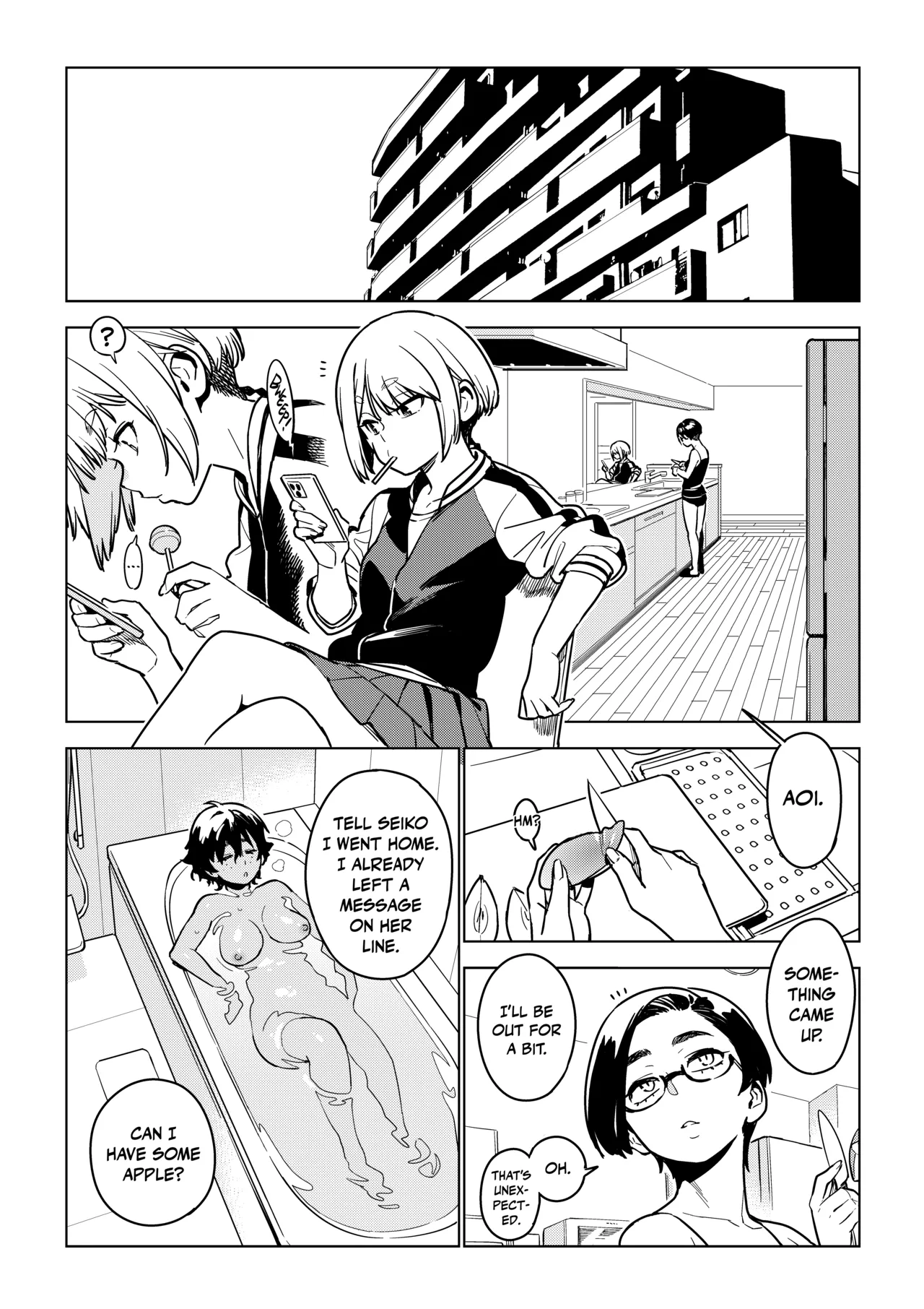 Ichiha 4.5 page 5 full