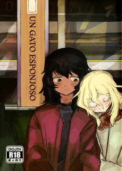 Howahowa no Neko | Un Gato Esponjoso