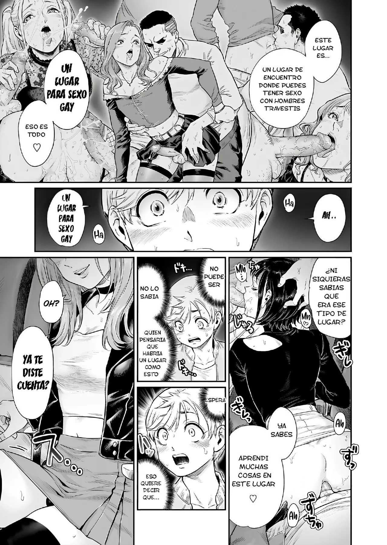 The Wo-Man I Admire page 10 full