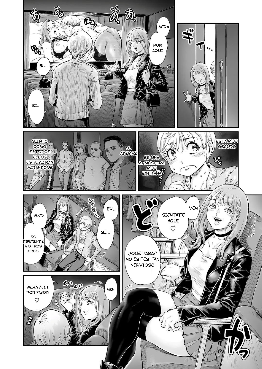 The Wo-Man I Admire page 7 full