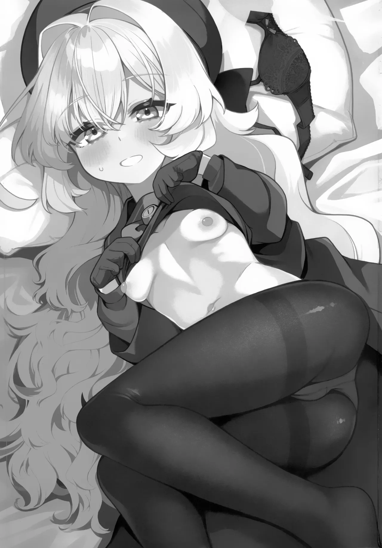 Niyniya Kyouju ni Wakarase  tai page 2 full