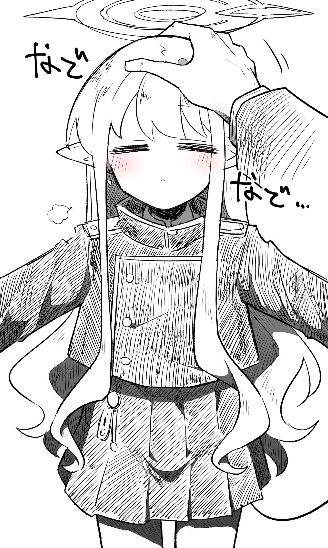 ブルアカまとめ４２（ヒカリ・プラナ他） page 5 full