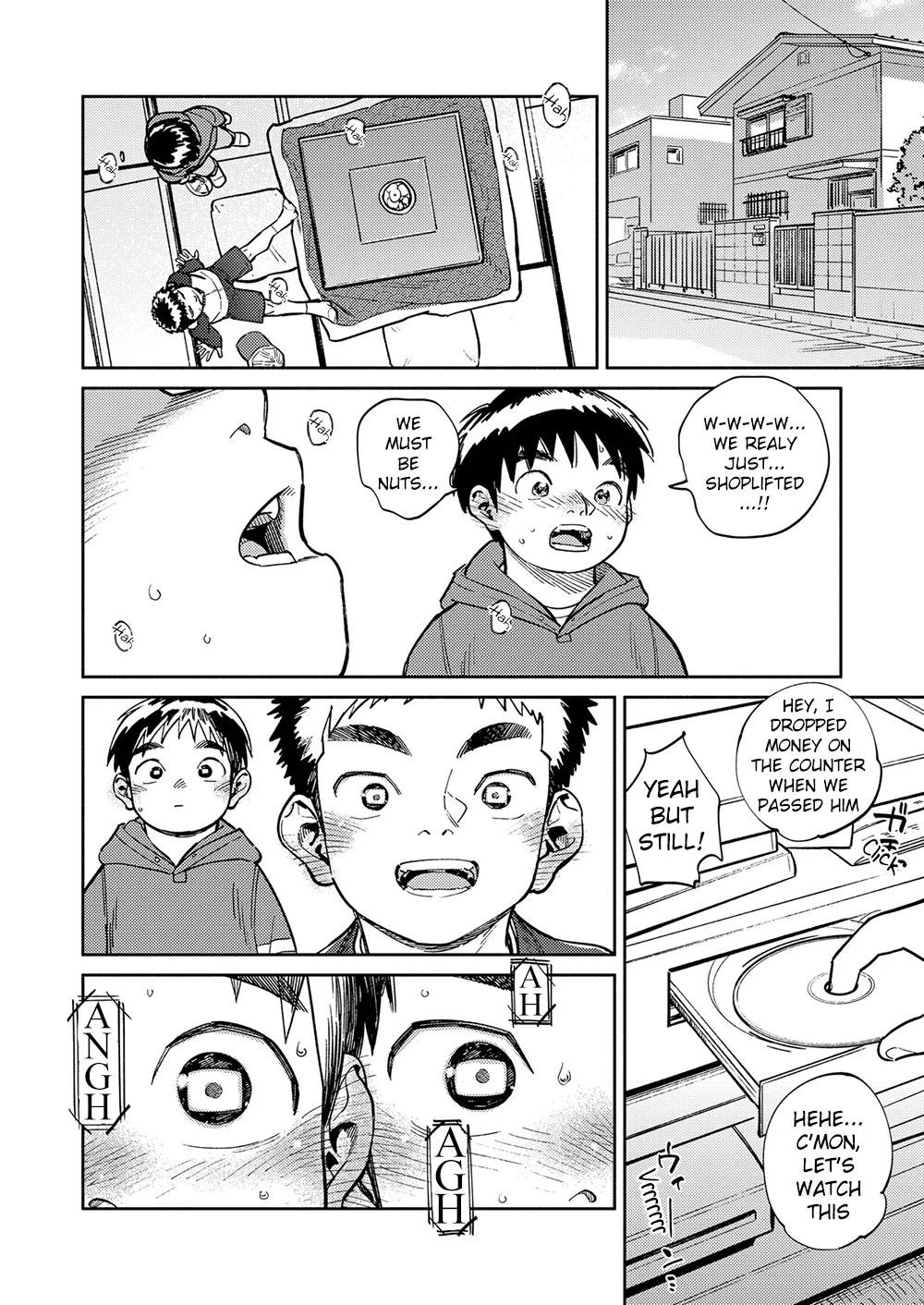 Monthly Shounen Zoom 2024-11 page 11 full