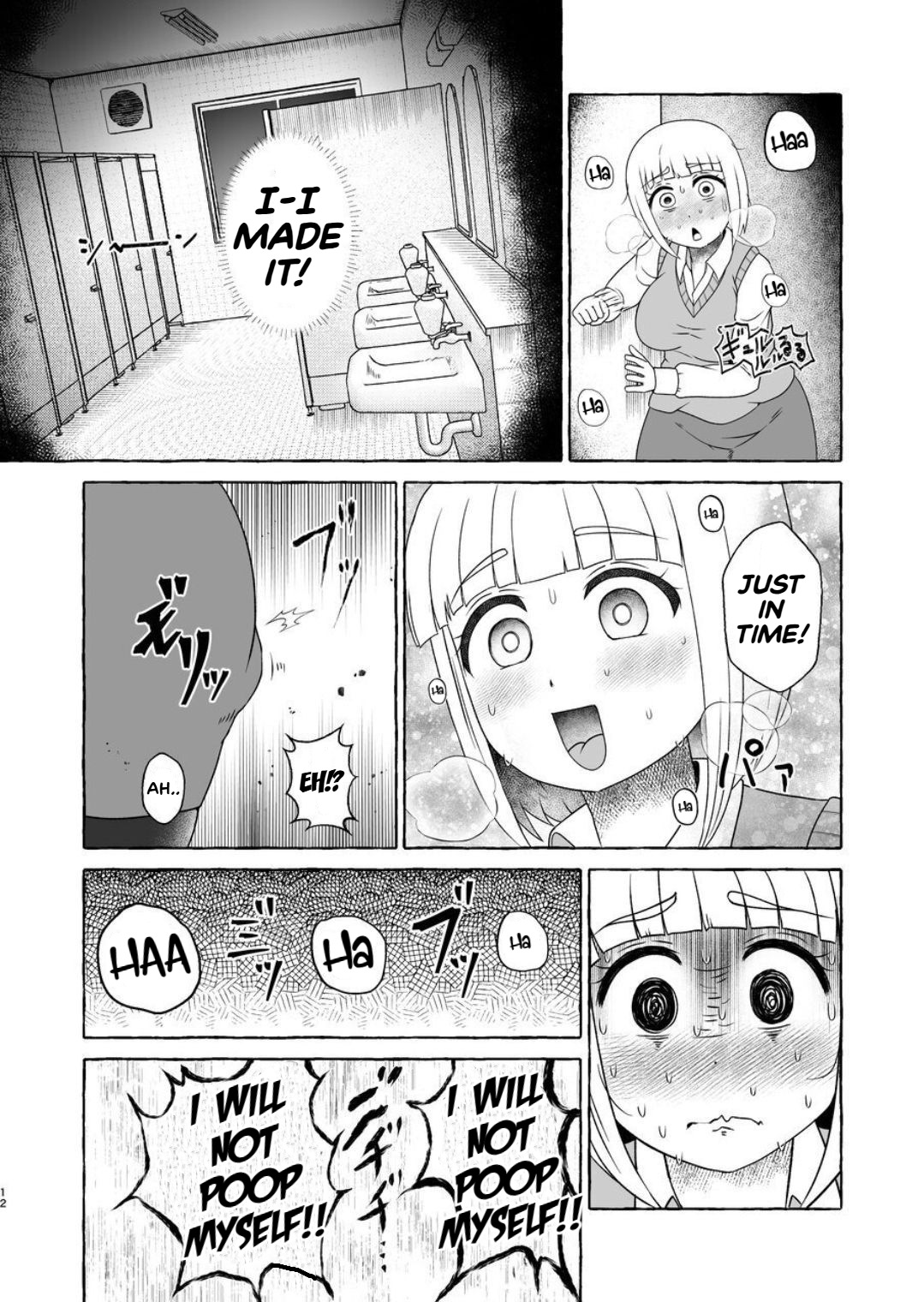 Fukutsū Genkai Mo●zuki-san page 11 full