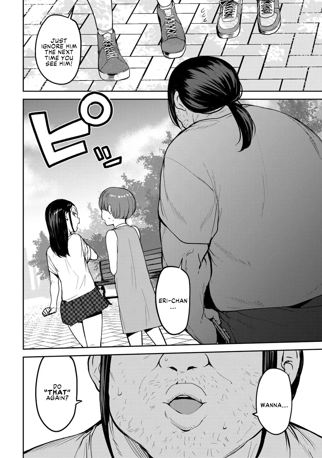 Oikko no Girlfriend o Wakaraseta Ken Ch.2 | Putting My Nephew's Girlfriend In Her Place Ch.2 page 4 full
