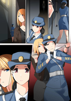 Policewoman Replace