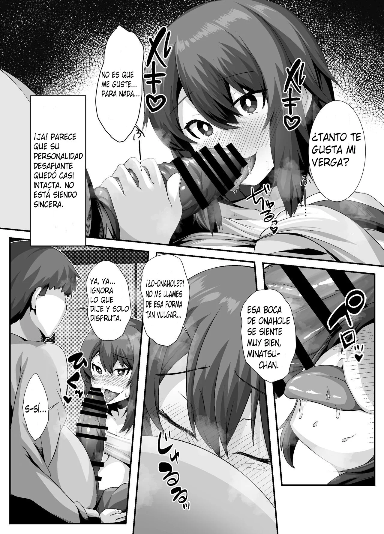 Sairin JD｜Hipnotizando a Mi Vecina Universitaria Capítulo 1 page 11 full