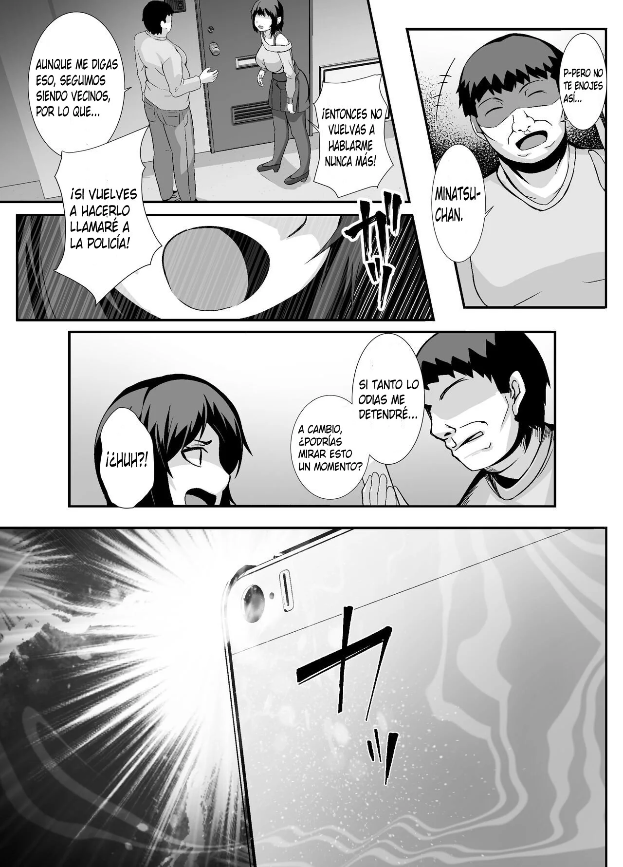 Sairin JD｜Hipnotizando a Mi Vecina Universitaria Capítulo 1 page 6 full