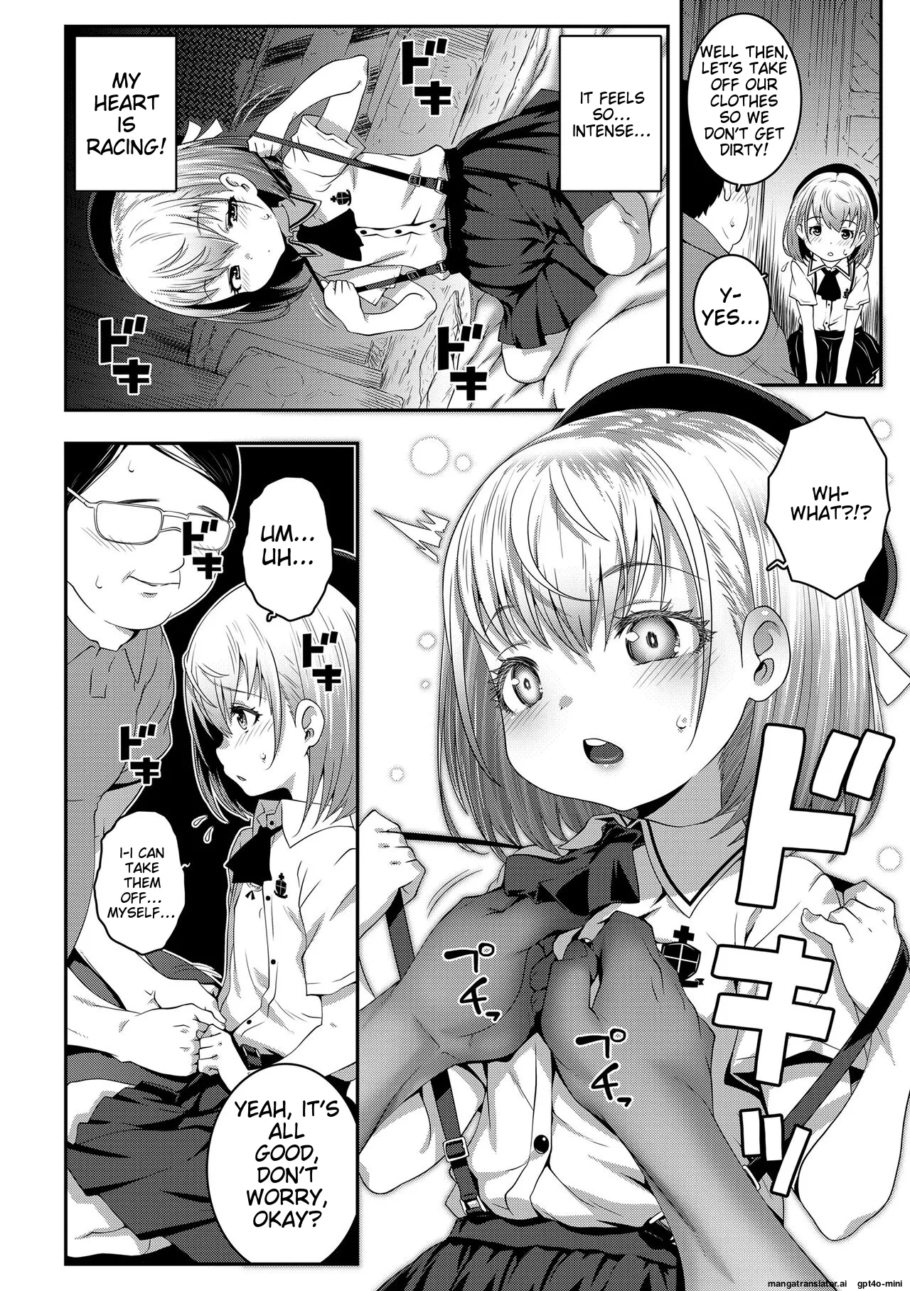 _Echi^2_de_gomen_ne_ page 12 full