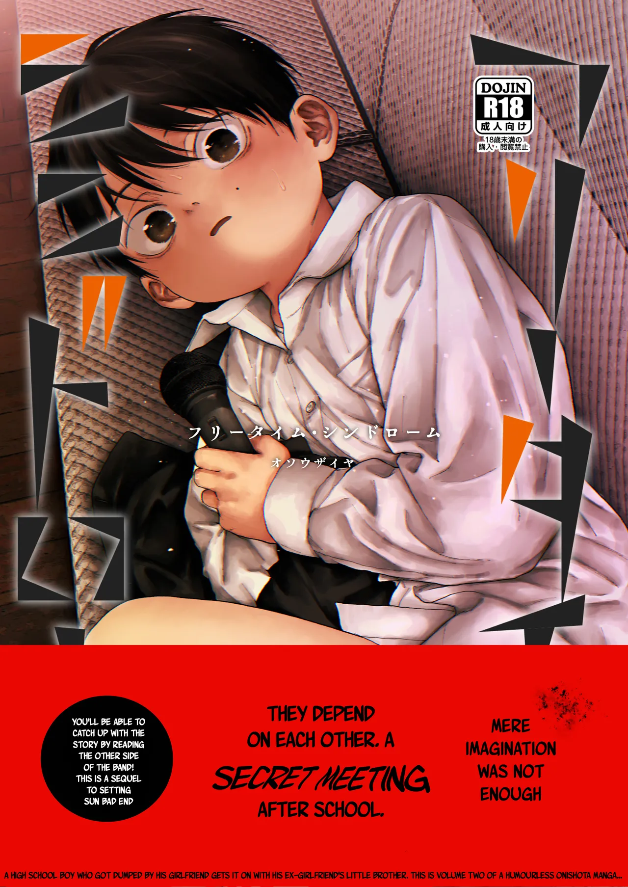 Free Time Syndrome page 1 full