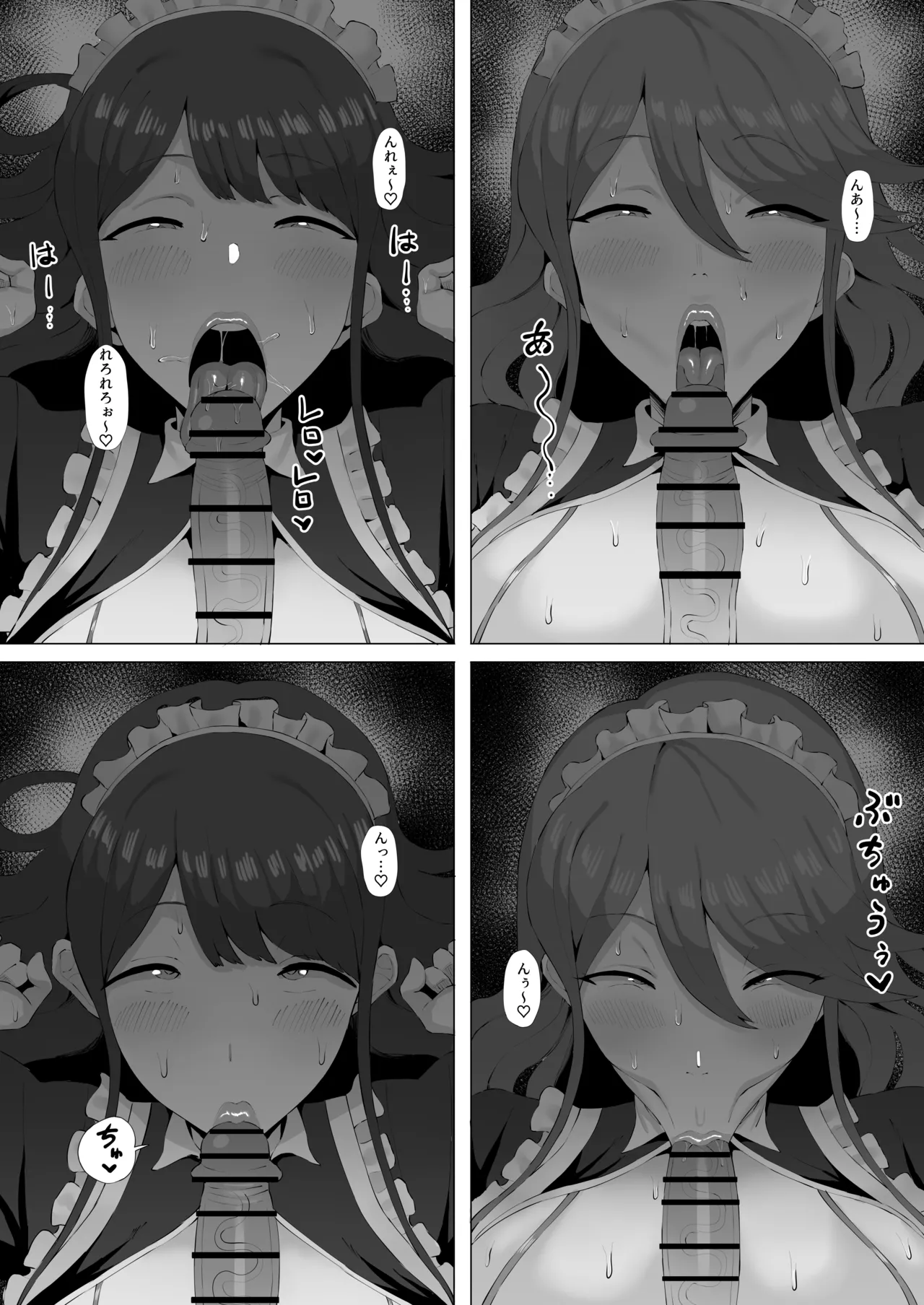 Gal Idol to Taiman Kouin Battle 3 page 12 full