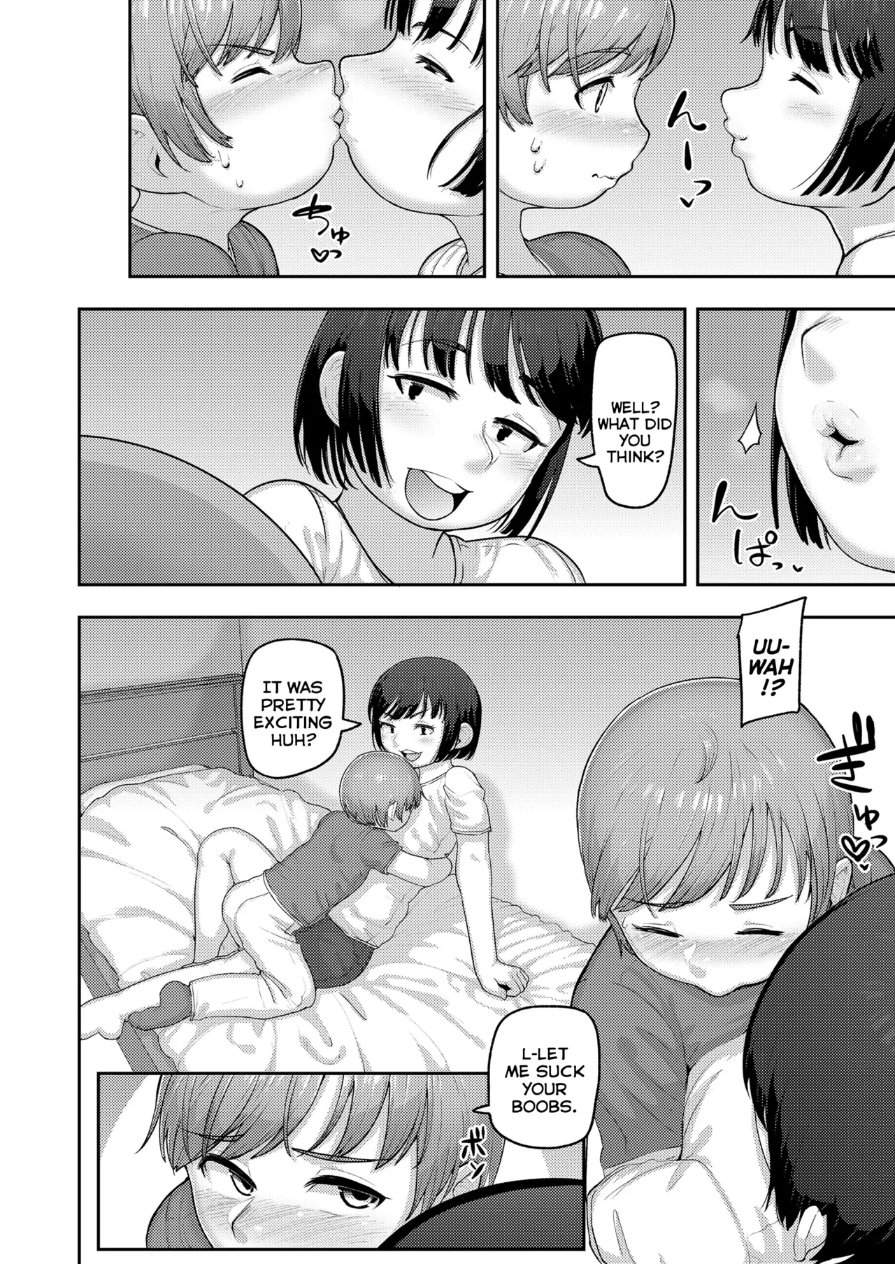 Shitteru Yo? | Didn't You Know? page 6 full
