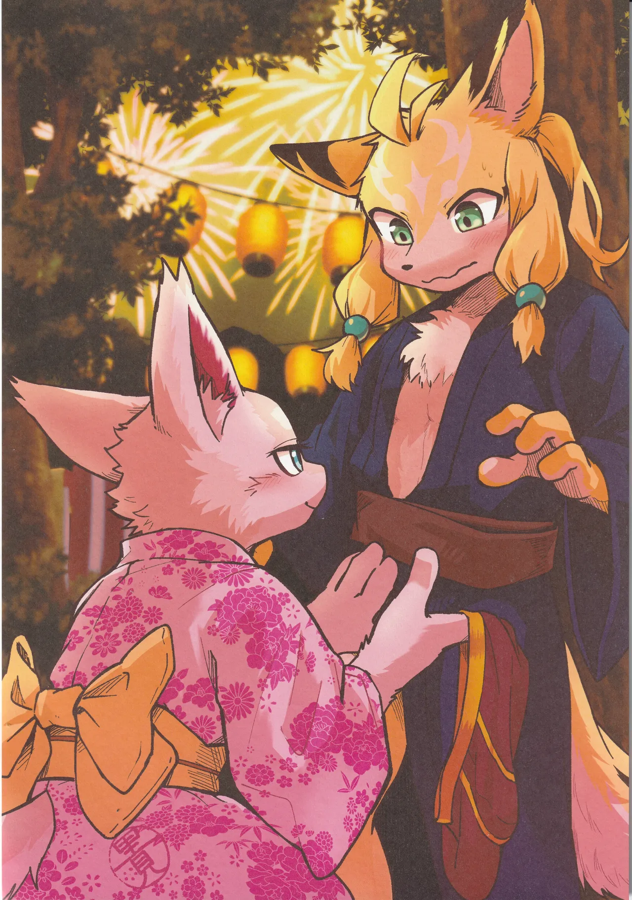 TSBON4 page 5 full