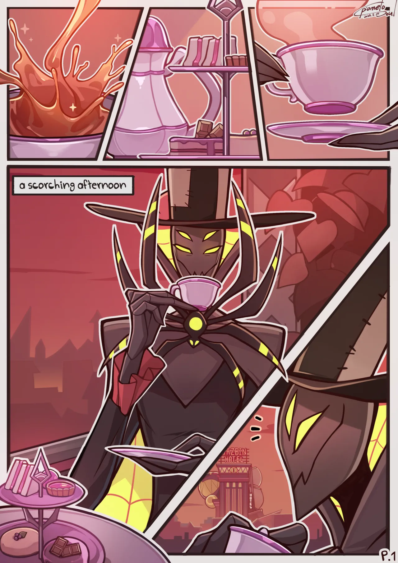 Cooled Down Too Much page 1 full