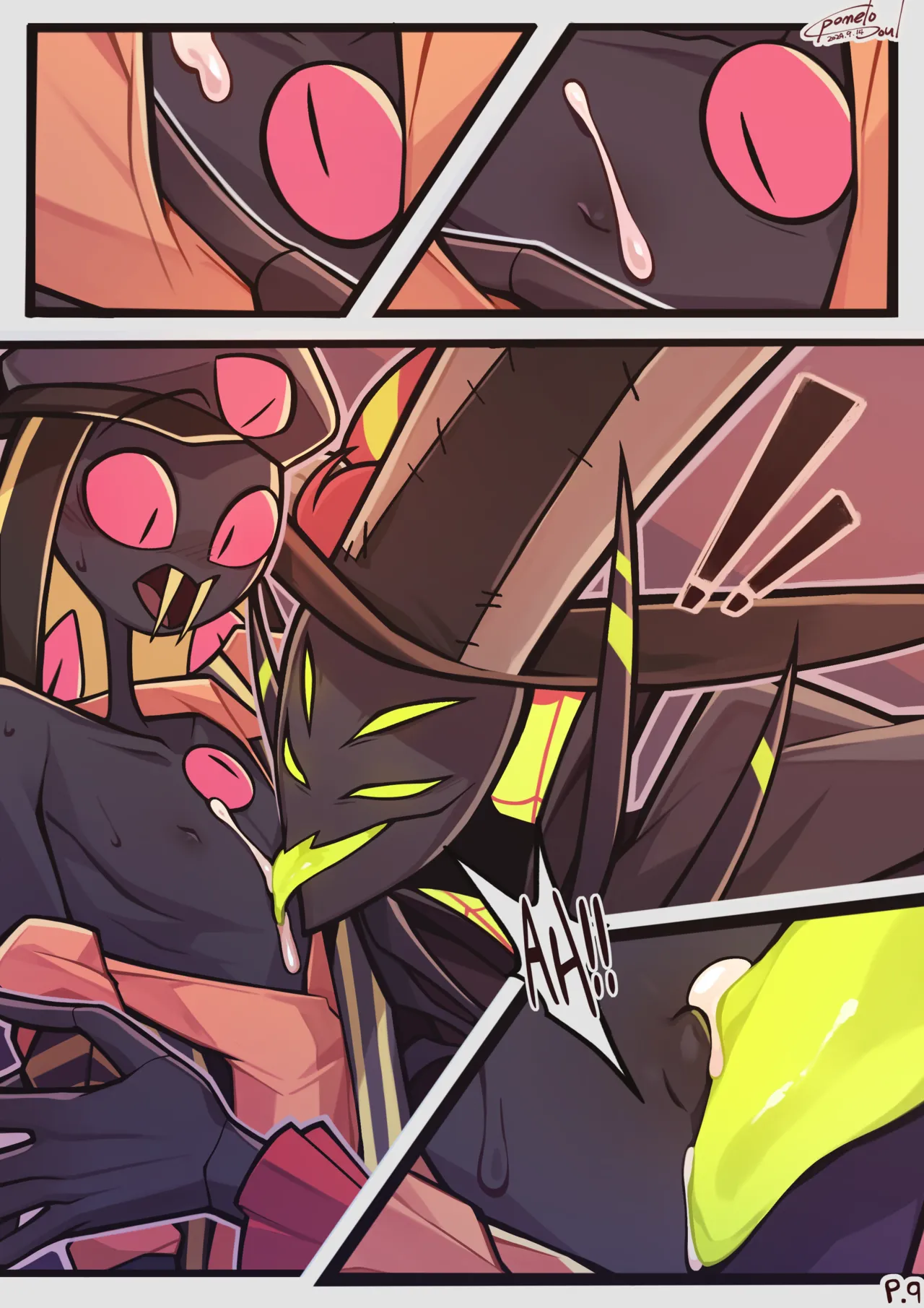 Cooled Down Too Much page 9 full