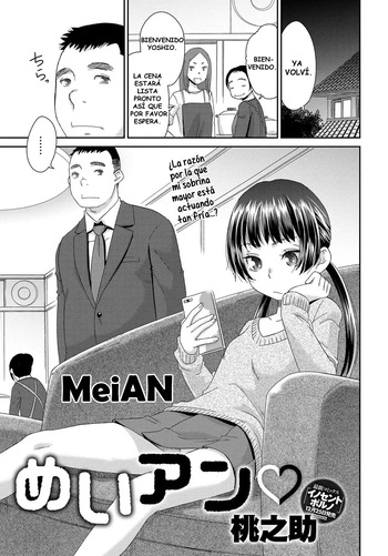 [Momonosuke] MeiAN (COMIC Anthurium 2018-01) [Spanish] [Tratante] [Digital] cover