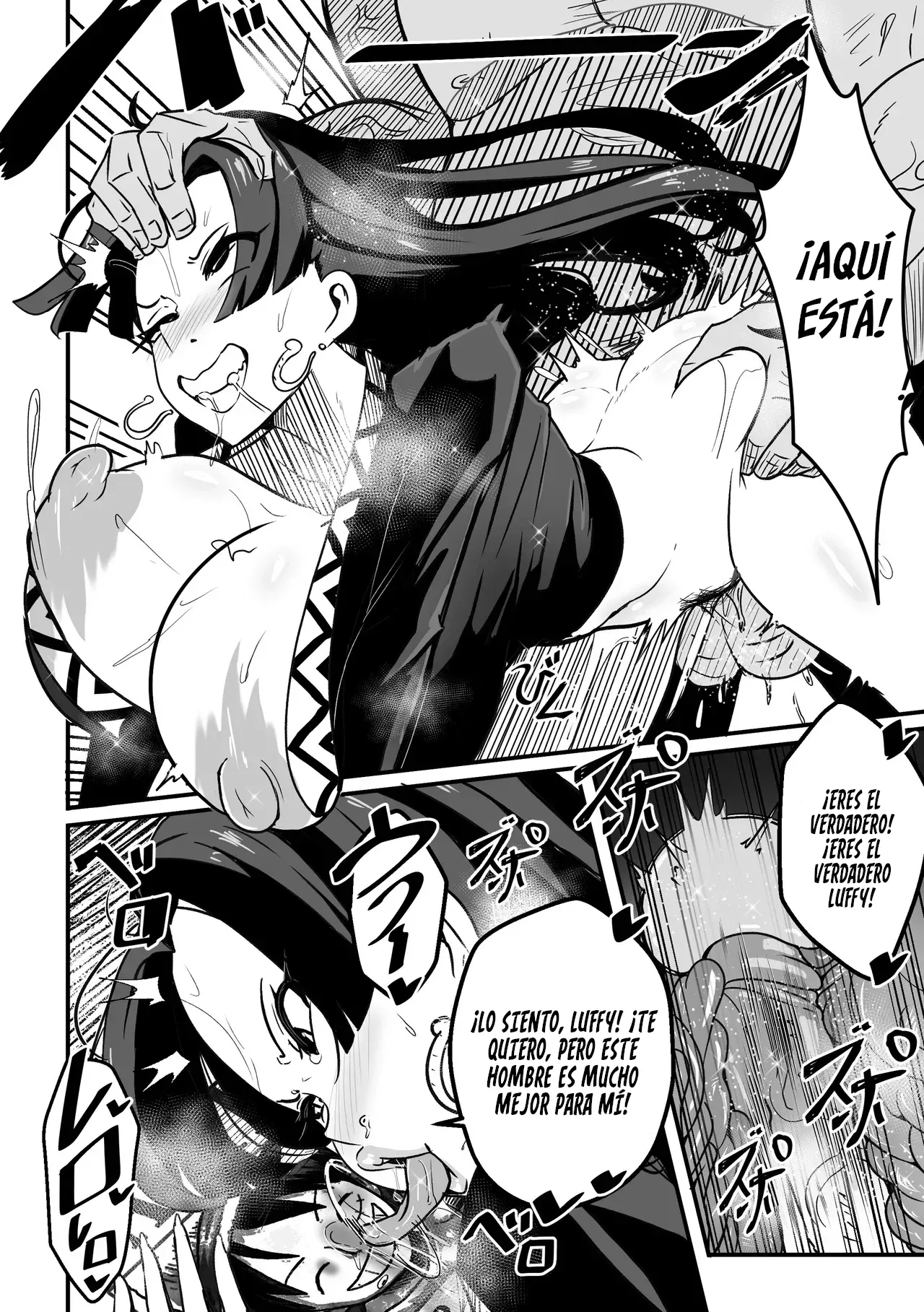 【Merkonig】B-Trayal 53 Boa page 12 full