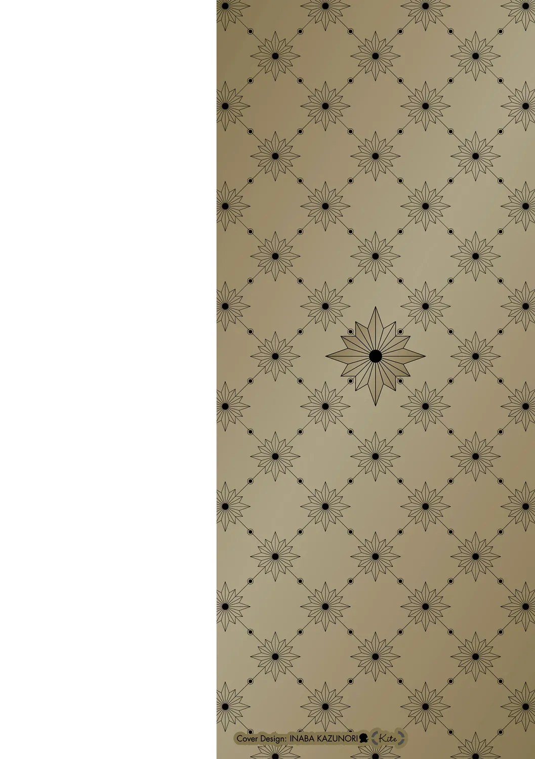 KING of the PARADISE page 2 full