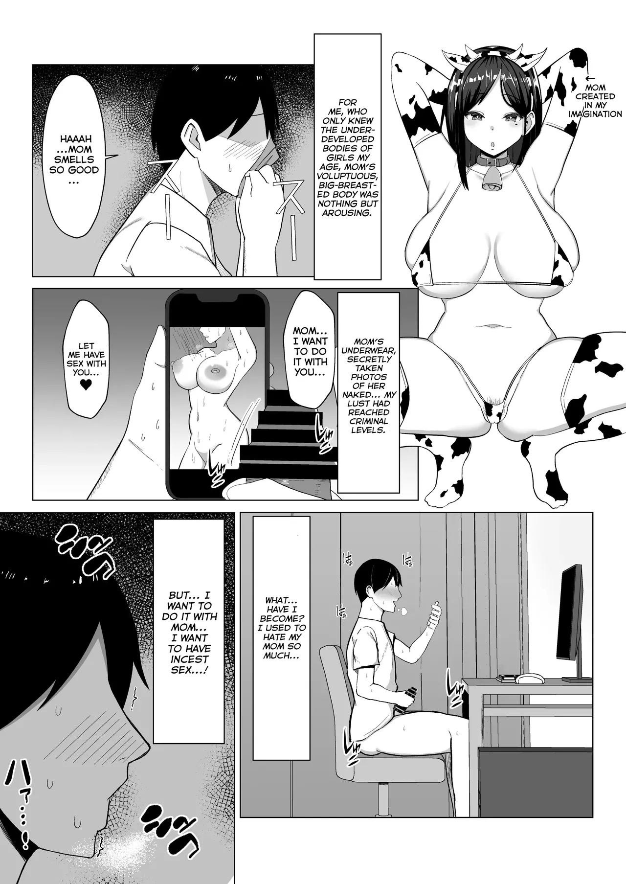 Kaa-chan to Sex Shinai to Derarenai Heya ~Kuchiurusai Haha to Hankouki no Ore~ | A Room I Can't Leave Without Having Incestuous Sex With My Mom: My Nagging Mother and Rebellious Me page 8 full