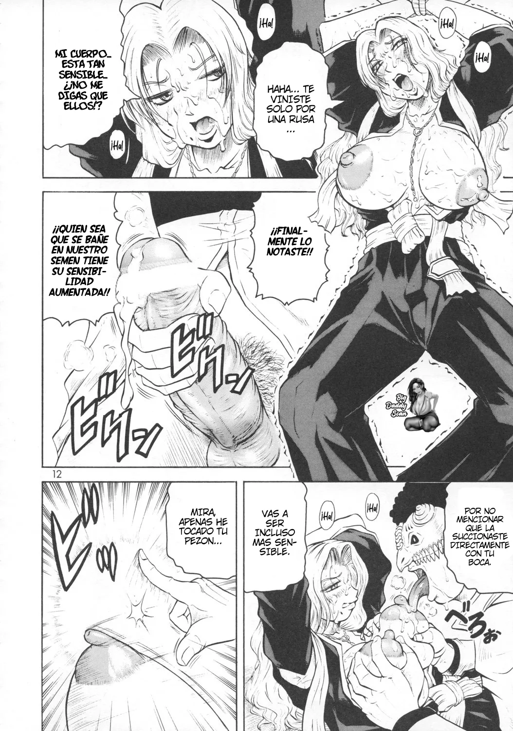 Bararu page 10 full
