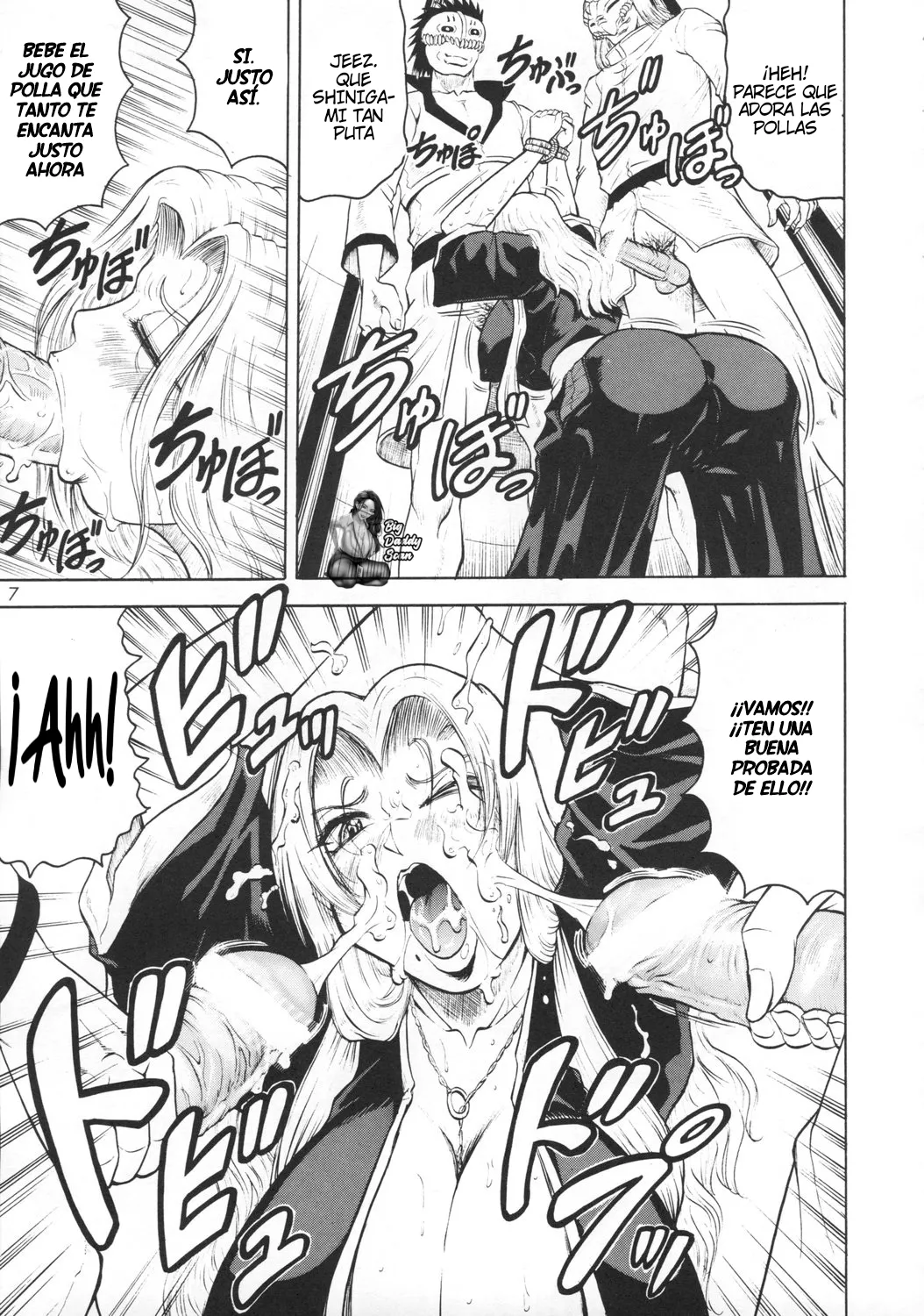 Bararu page 5 full