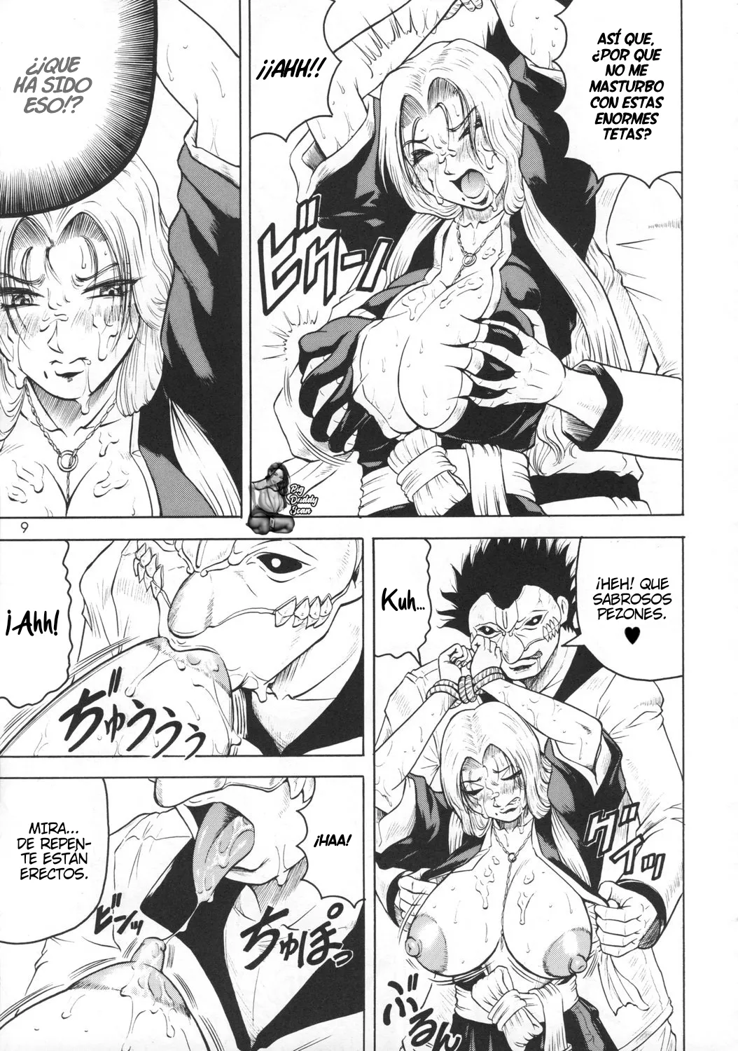 Bararu page 7 full