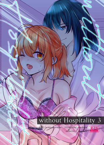 [ Kitchindorinkā][without Hospitality 3[ fate grand order ) cover