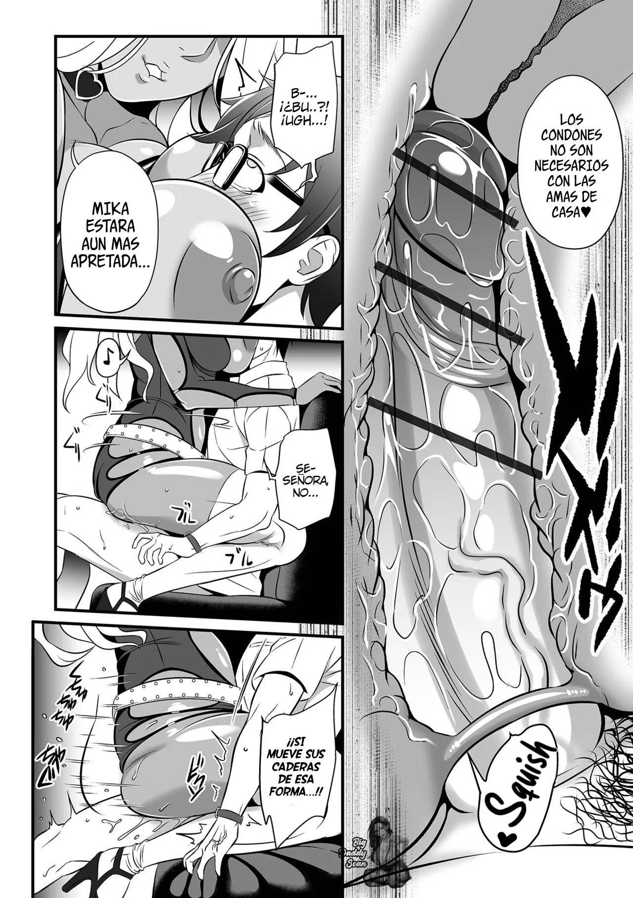 Bitch Parent ~Yuuwaku no Hogosha Mendan~｜Madre Zorra ~La tentadora entrevista entre padres y profesores~ page 12 full