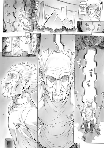 [Mogudan] Ayanami B-Type.. Hakase to no Koto.. (Neon Genesis Evangelion) [English] [q91] cover