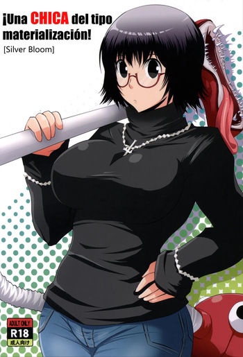 (C82) [Silver Bloom (Sasori Butter)] Una Chica del tipo materializacion (Hunter x Hunter) [spanish] cover