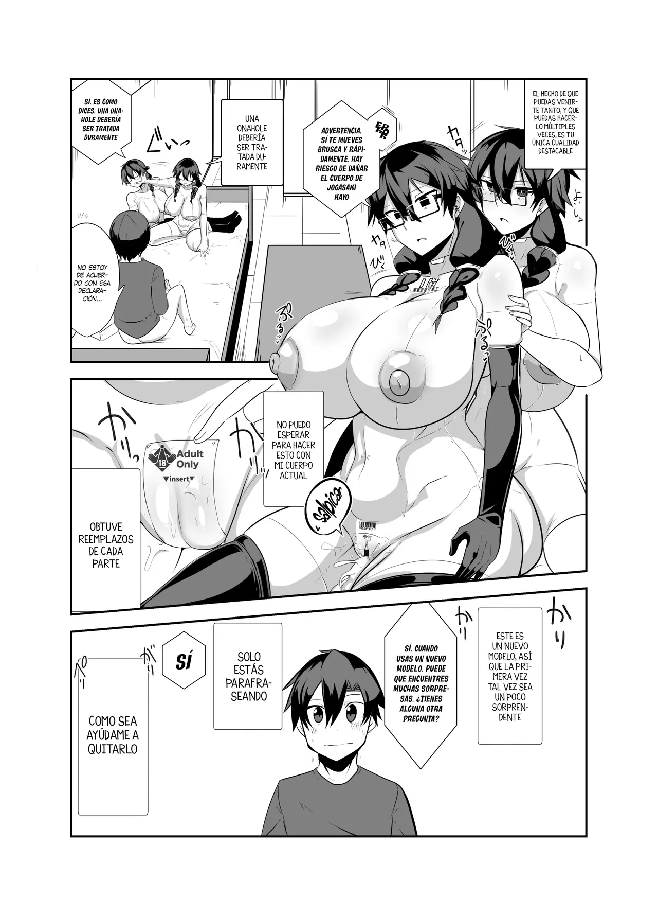 Android no Osananajimi Tachi to Chitsu Onahoecchi Suru Hanashi | Sexo con el Onahole de mis Amigas Androides de la Infancia page 12 full