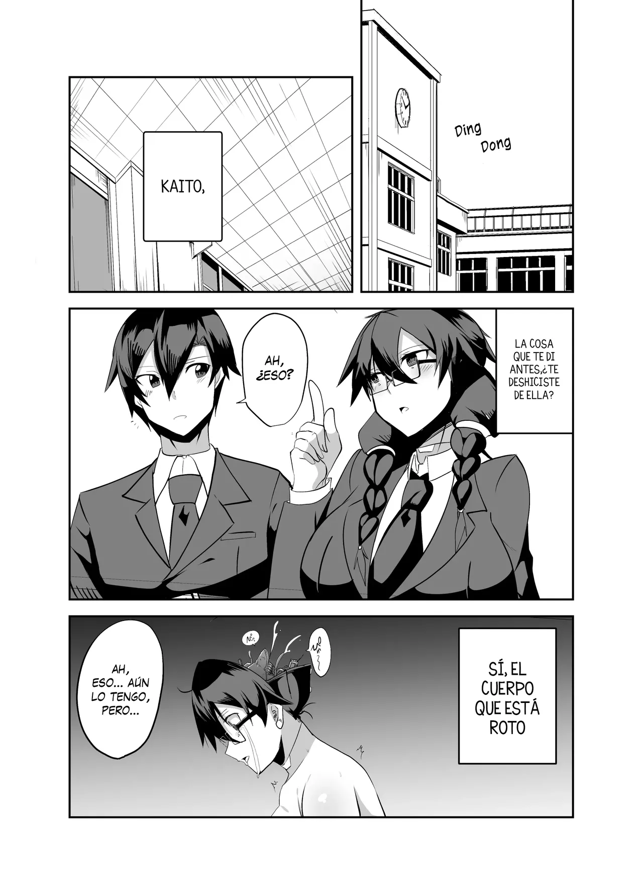 Android no Osananajimi Tachi to Chitsu Onahoecchi Suru Hanashi | Sexo con el Onahole de mis Amigas Androides de la Infancia page 5 full