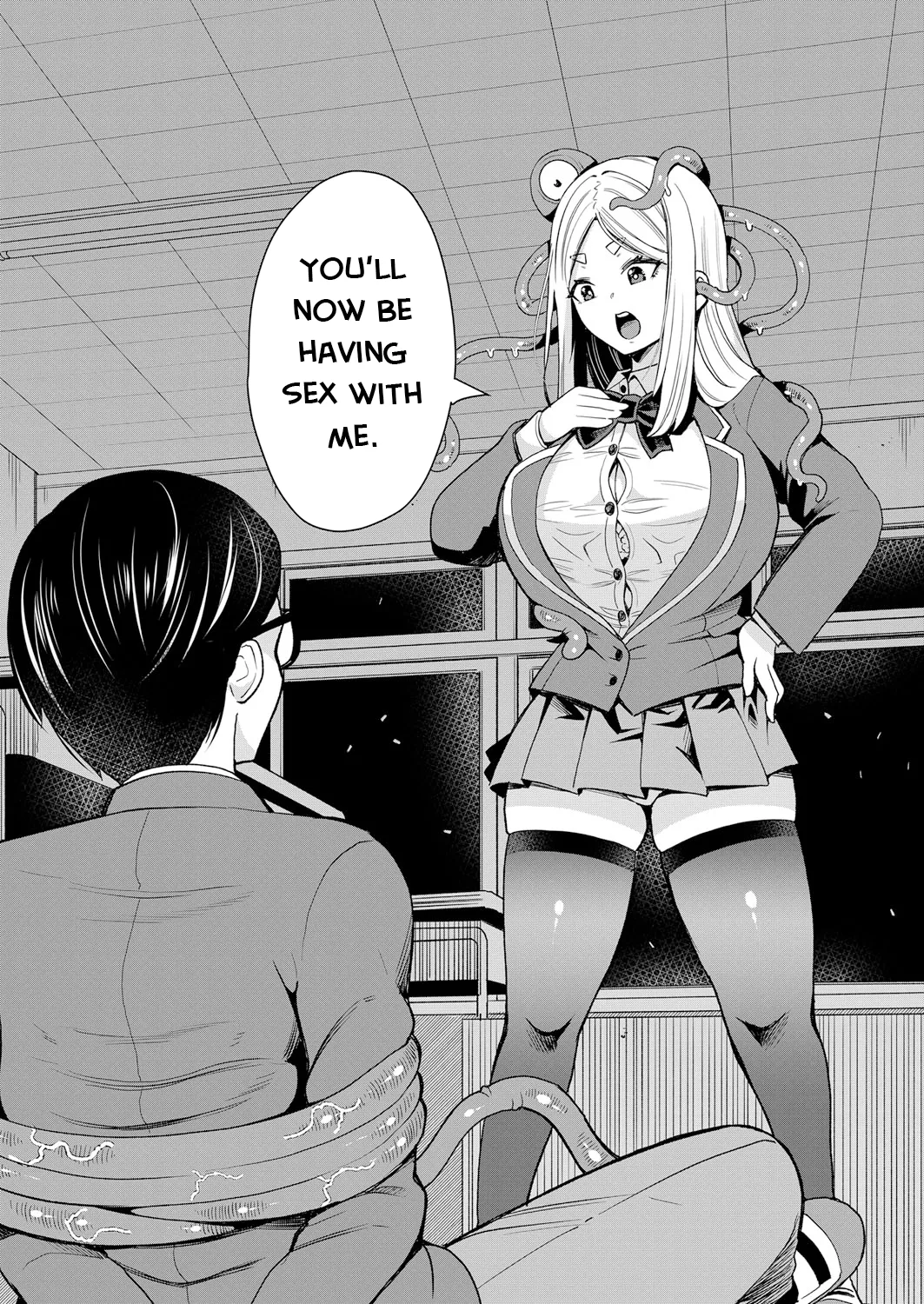 Mayonaka no Kyoushitsu ni Shokushu ga Iru page 11 full