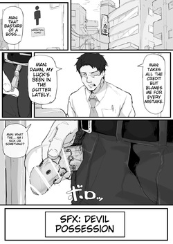 Kankaku shadan de haraimasu  | Sensory deprivation exorcism | Part 1-4