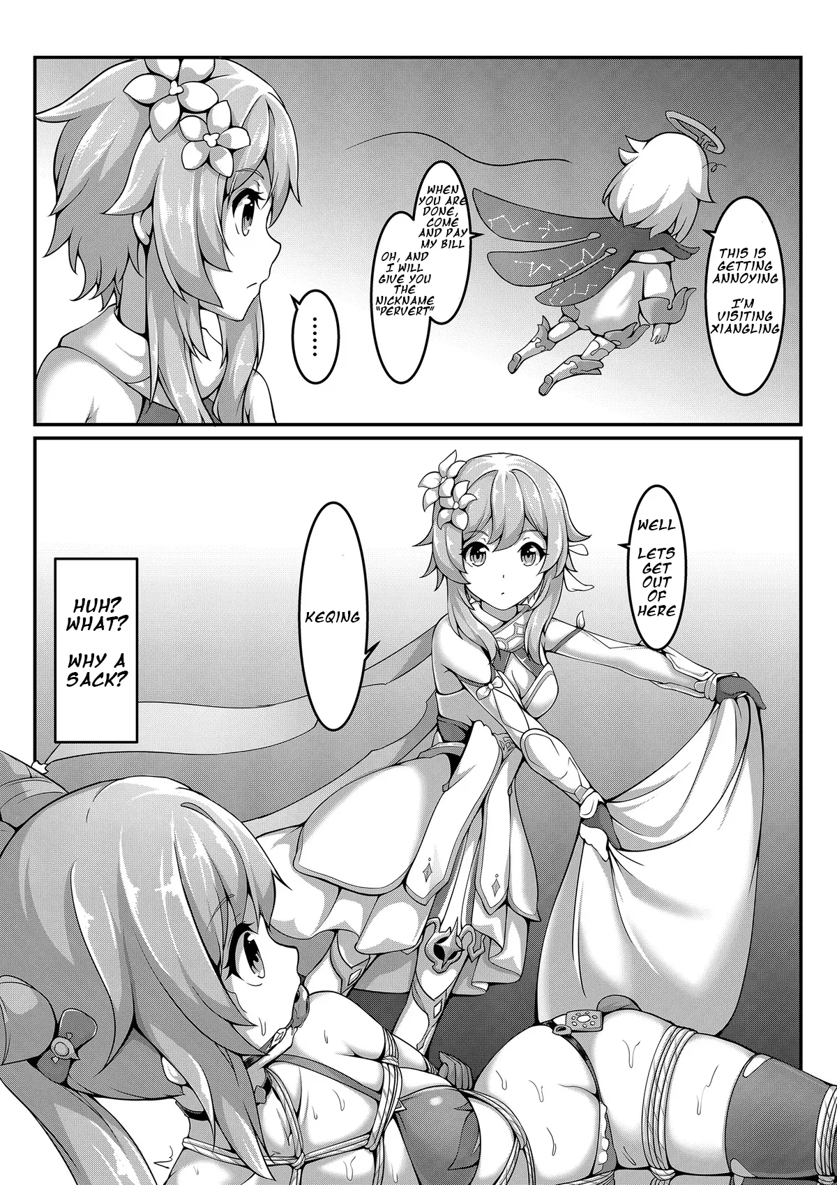 Please do not open the treasure box casually, Ms. Keqing page 12 full