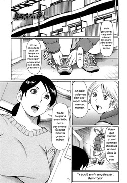 Musuko no Inai ma ni... | Ma chienne de Tante