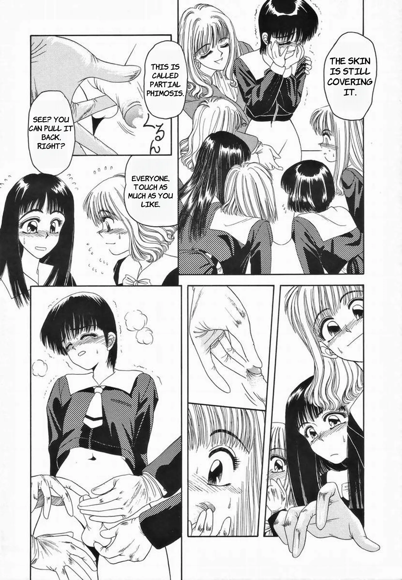 Kagai Jugyou  - English page 6 full