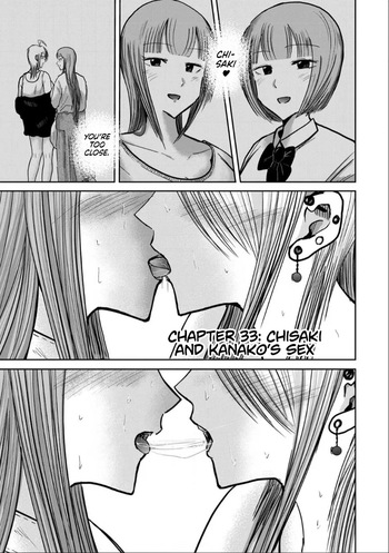 [Nakaura Tomoki] Ueno-kun wa Kaihatsu-zumi Dai 33 wa | Ueno-kun Has Been Developed Chapter 33 [English] cover