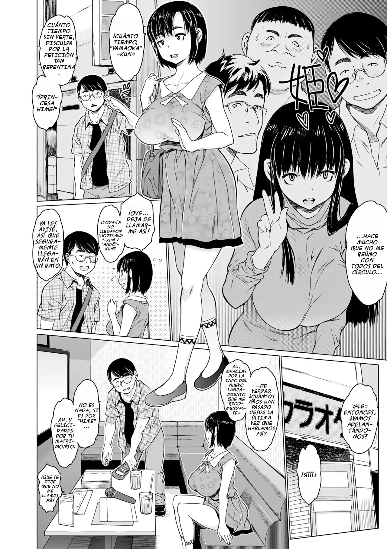 Only once after page 2 full